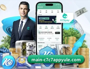 c7c7.app APP