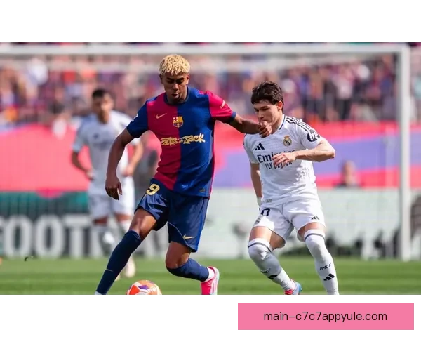 巴萨丢榜首落后皇马暂居第二