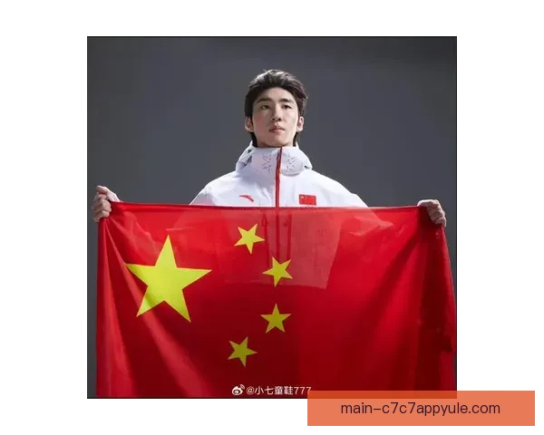 林孝埈米兰冬奥三项止步八强